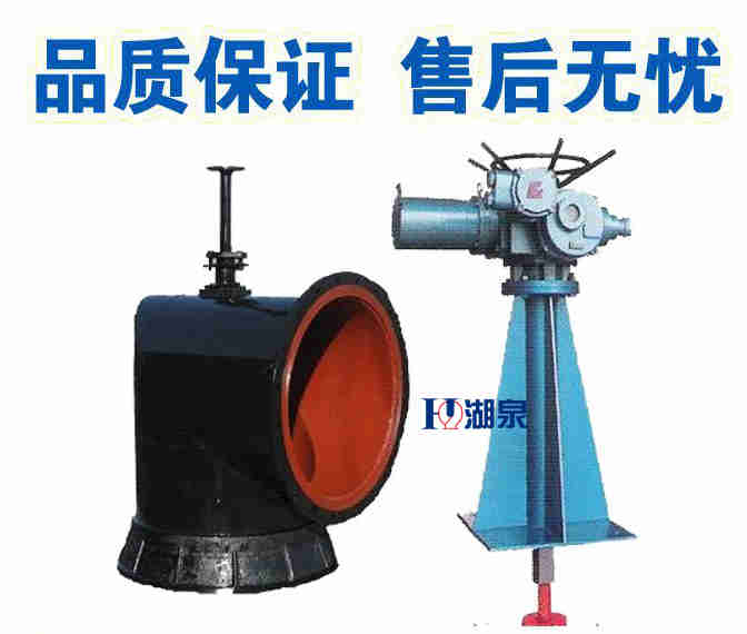  礦用電動(dòng)配水閘閥廠家， 礦用電動(dòng)配水閘閥廠家電話